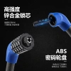 BG-6209 roughened frosted bicycle five-digit combination lock Steel cable lock Portable bicycle ring lock Electric bicycle anti-theft lock details Picture